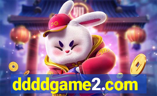 ddddgame2.com