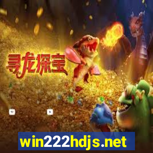 win222hdjs.net