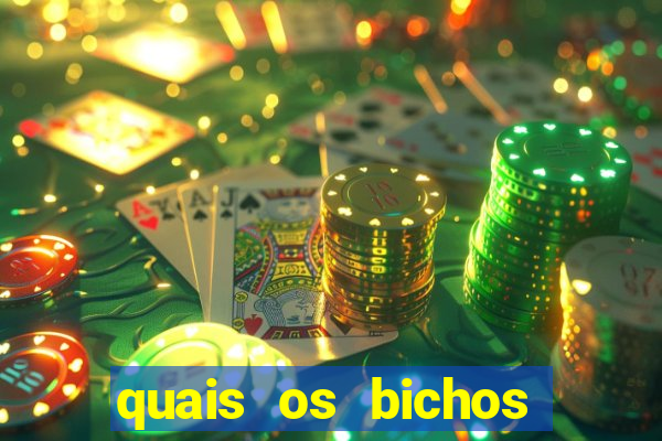 quais os bichos que mais saem na federal