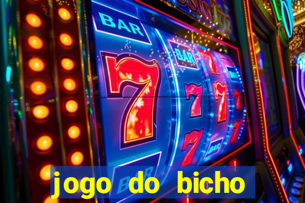 jogo do bicho poderosa do vale