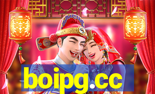 boipg.cc