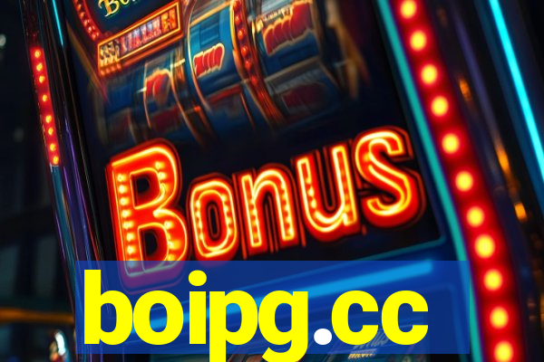 boipg.cc