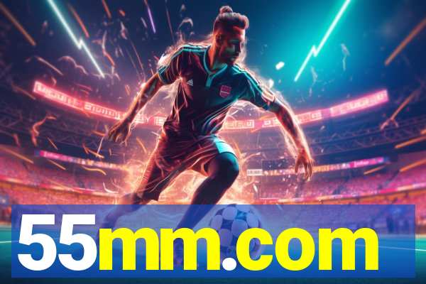 55mm.com