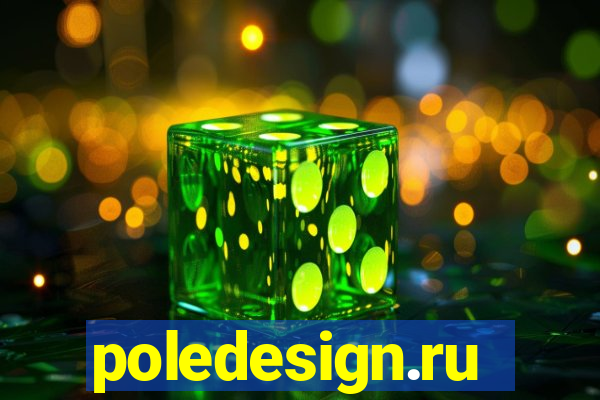 poledesign.ru