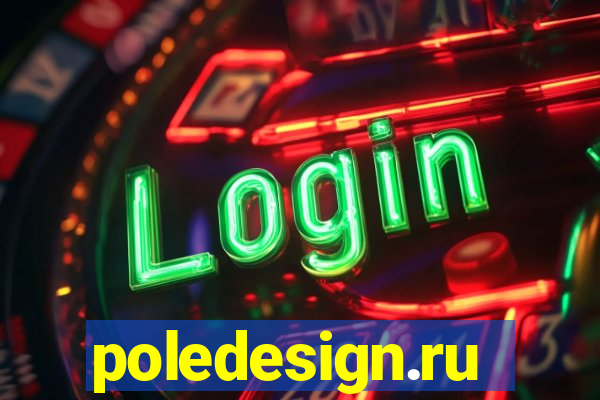 poledesign.ru
