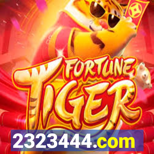 2323444.com