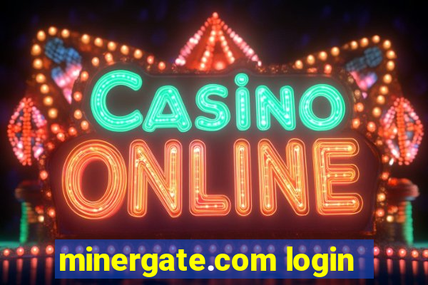 minergate.com login