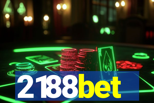 2188bet