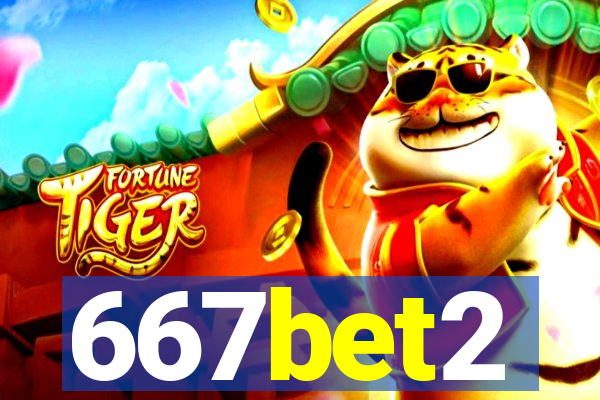 667bet2