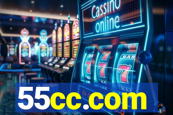 55cc.com