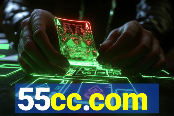 55cc.com