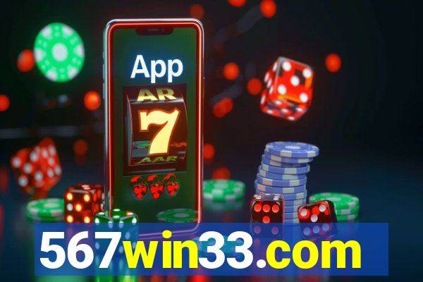 567win33.com
