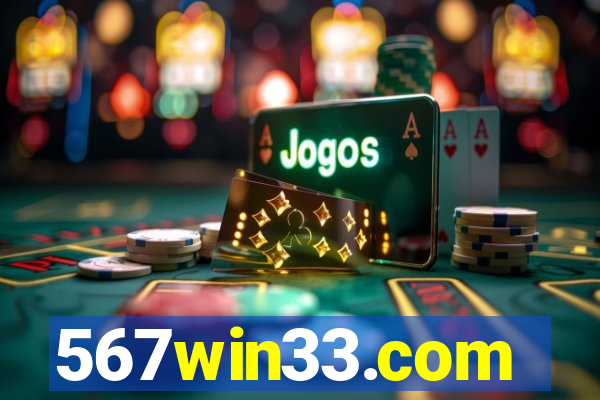 567win33.com