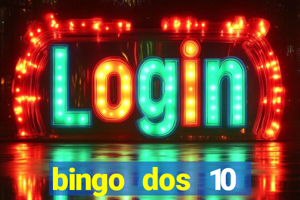 bingo dos 10 mandamentos da lei de deus