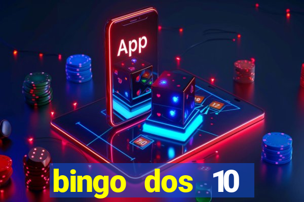bingo dos 10 mandamentos da lei de deus