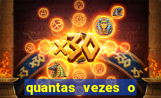 quantas vezes o galo foi rebaixado