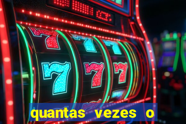 quantas vezes o galo foi rebaixado