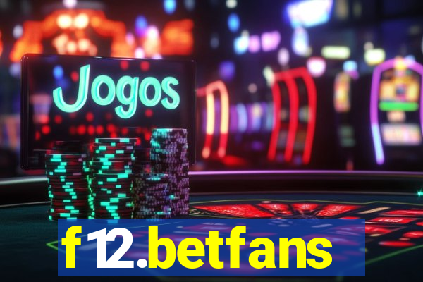 f12.betfans