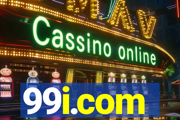 99i.com