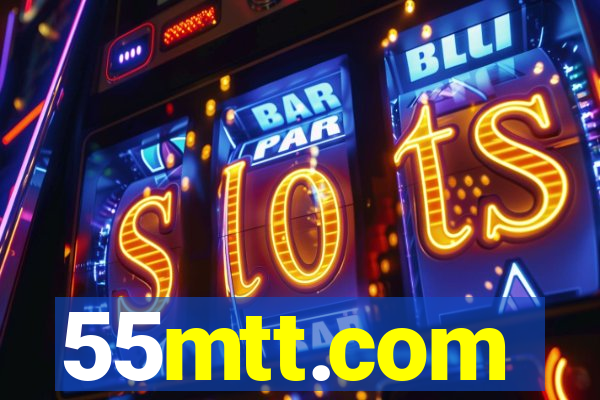 55mtt.com