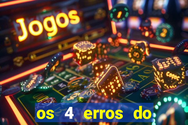 os 4 erros do jovem rico