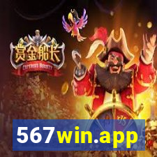 567win.app