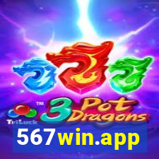 567win.app