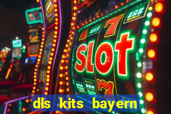 dls kits bayern munich 2023