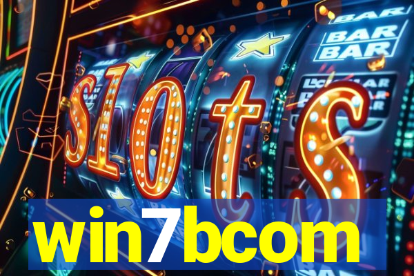 win7bcom