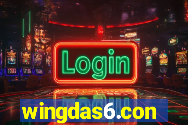wingdas6.con