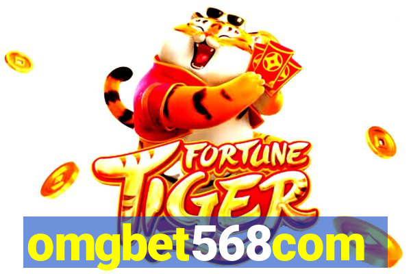 omgbet568com