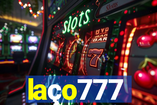 laço777