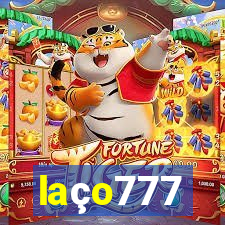 laço777