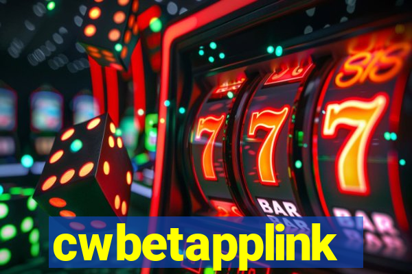 cwbetapplink