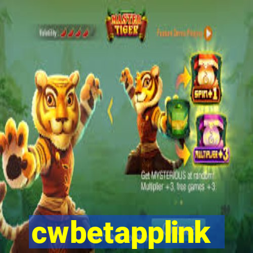 cwbetapplink
