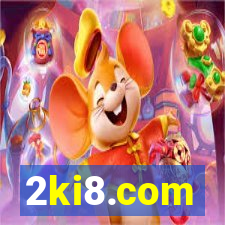 2ki8.com