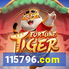 115796.com