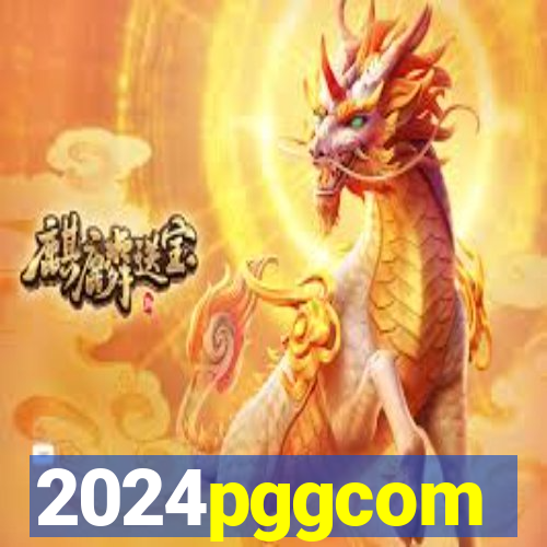 2024pggcom