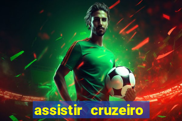 assistir cruzeiro das loucas filme completo dublado