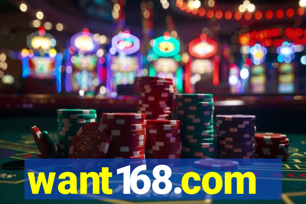 want168.com