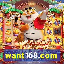want168.com