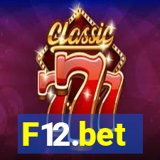 F12.bet