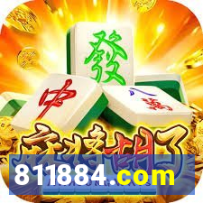 811884.com