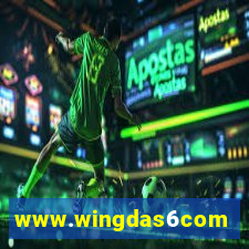 www.wingdas6com