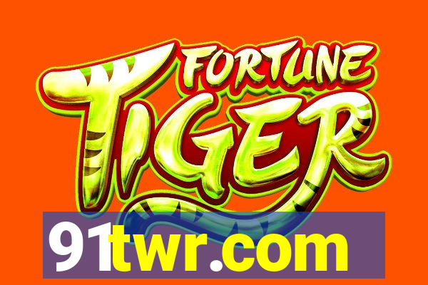 91twr.com