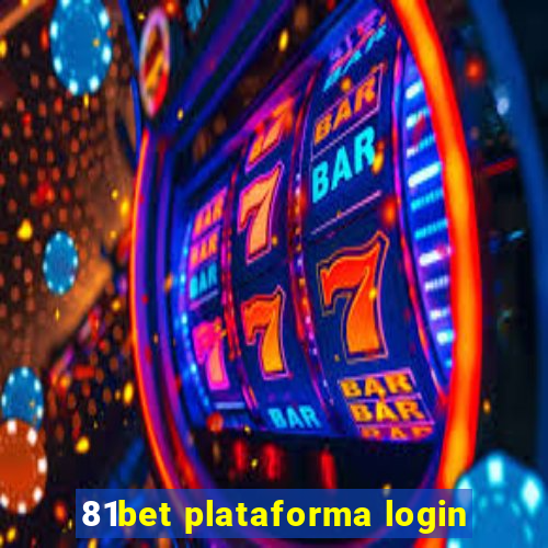81bet plataforma login
