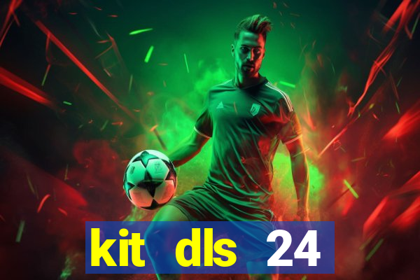kit dls 24 manchester united 2008