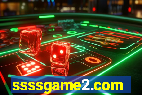 ssssgame2.com