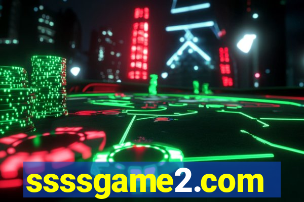 ssssgame2.com