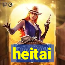 heitai